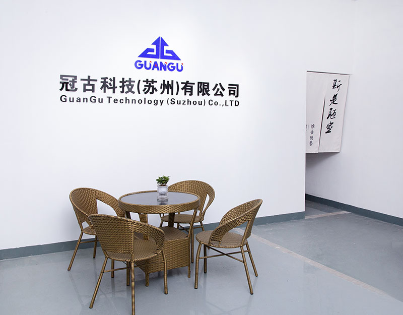 GangneungCompany - Guangu Technology